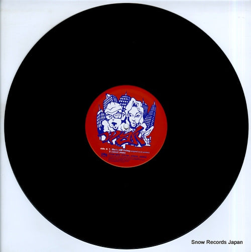 SYUM0099 disc