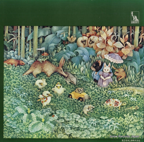 LP-8954 back cover