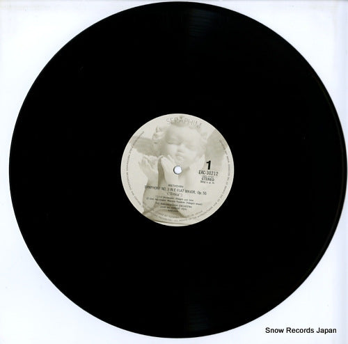 EAC-30212 disc