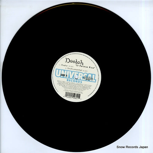 440015062-1 disc