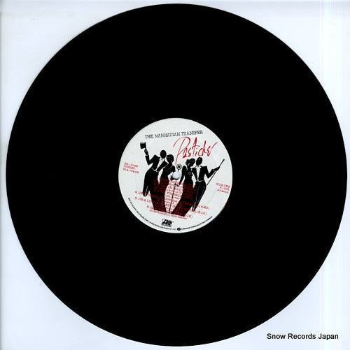 SD19163 disc