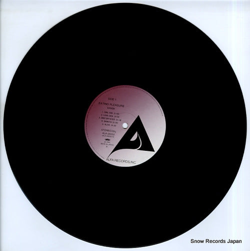 ALR-28002 disc