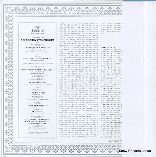 MAT9901 back cover