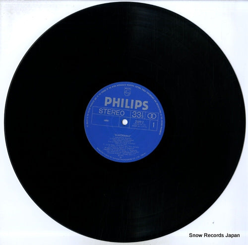 25PP-2 disc