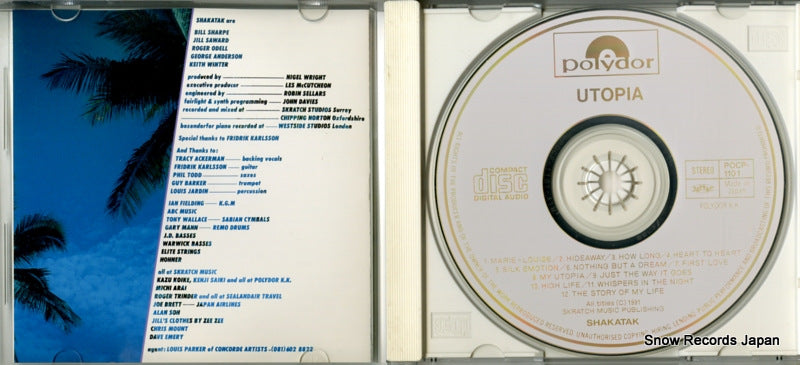 POCP-1101 disc