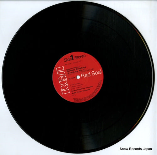 SX-2034 disc