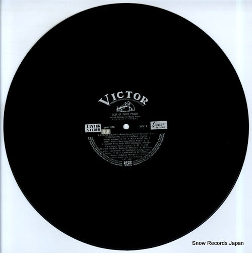 SHP-5178 disc