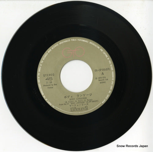 06.5P-89 disc