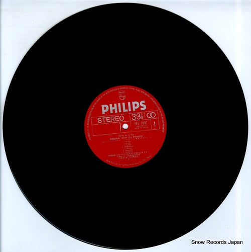 SFX-7897 disc
