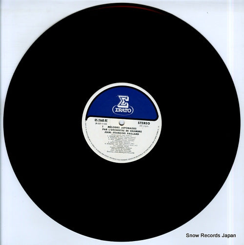 OS-2668-RE disc