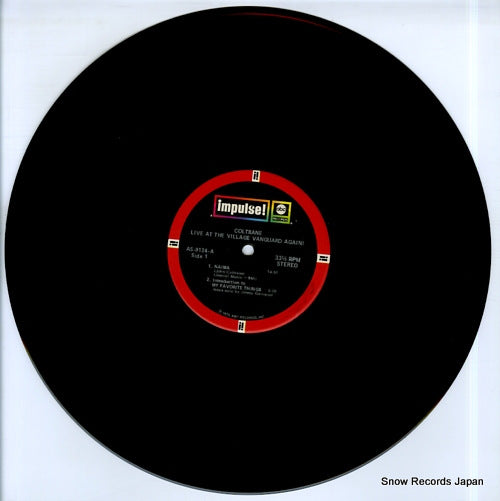 AS-9124 disc