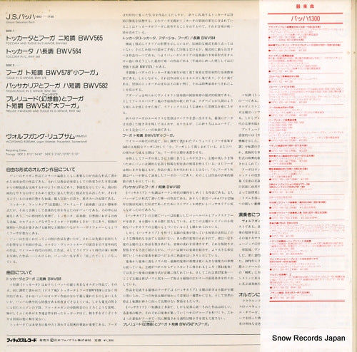 13PC-158 back cover
