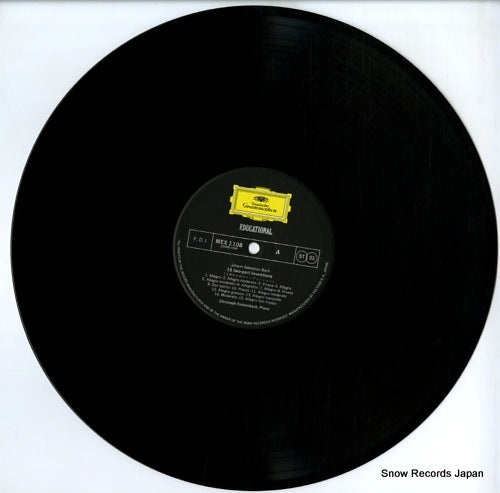 MEX1108 disc