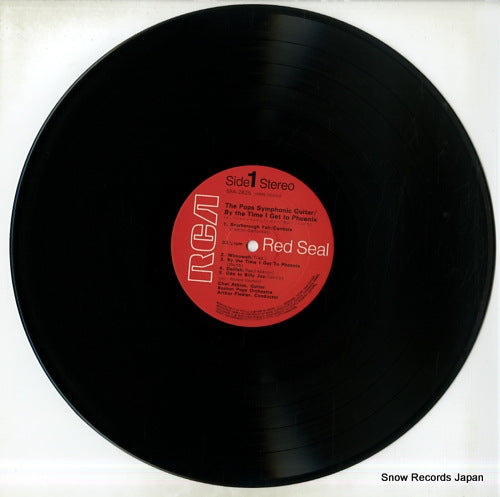 SRA-2625 disc