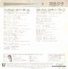 07.5H-102 back cover