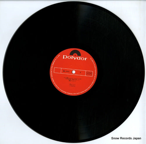 MC3001 disc