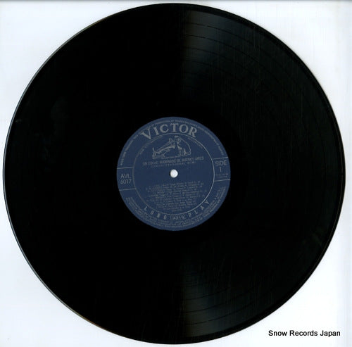 AVL-5017 disc