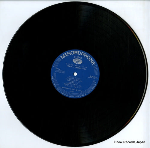 KC-5003 disc
