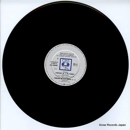 WX-1-C disc