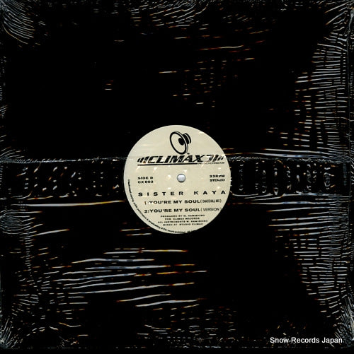 CX003 back cover