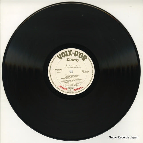 VOS-3047E disc