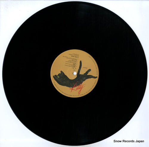28MK0020 disc