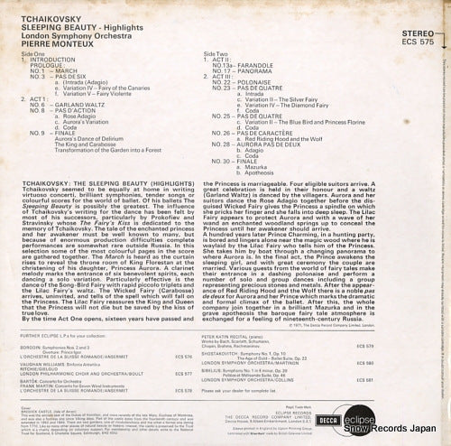 ECS575 back cover
