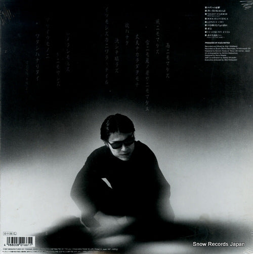 28BLC-3022 back cover