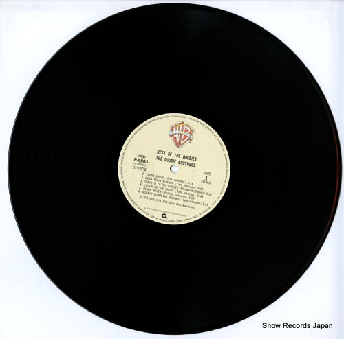 P-5903 disc