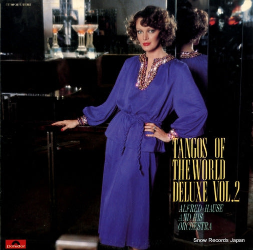 MP3077 front cover