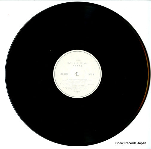 LWG-1146 disc