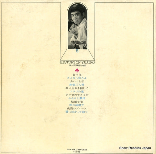 ST-135 back cover