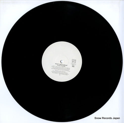 VIP-20 disc