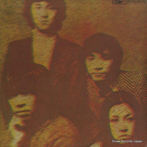 ETP-8107 back cover