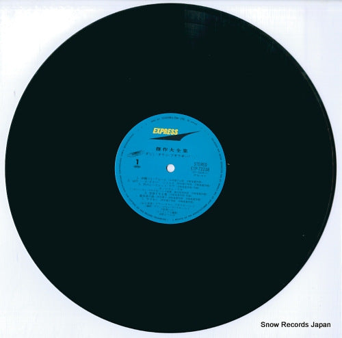 ETP-72238 disc
