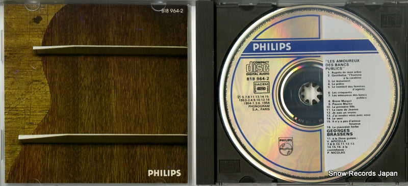 818964-2 disc