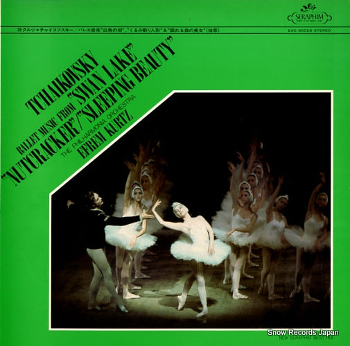 EAC-30029 front cover