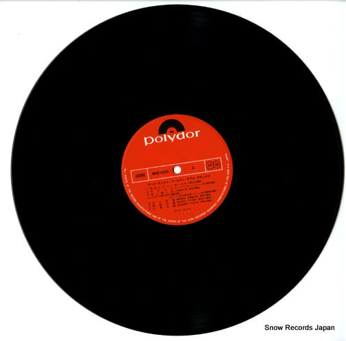 MRZ9223 disc
