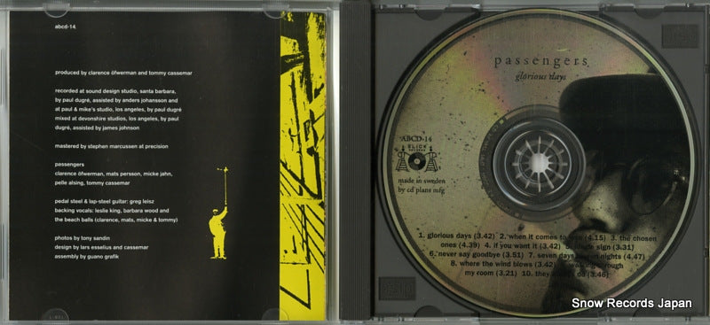 ABCD-14 disc