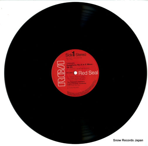 RX-2327 disc
