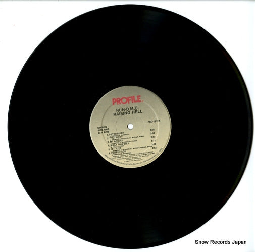 PRO-1217 disc