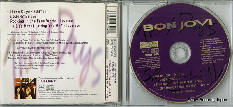 JOVCD20 / 852745-2 disc