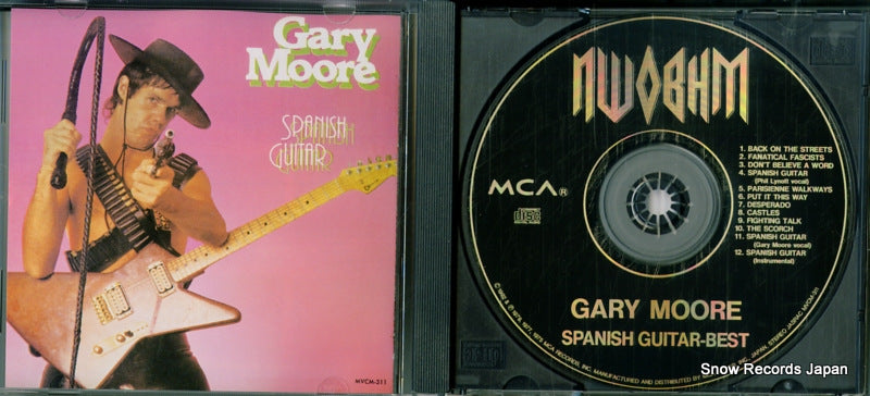 MVCM-311 disc
