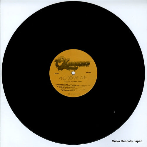 SS1002 disc