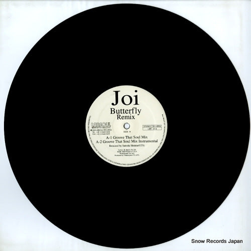 LSR-013 disc