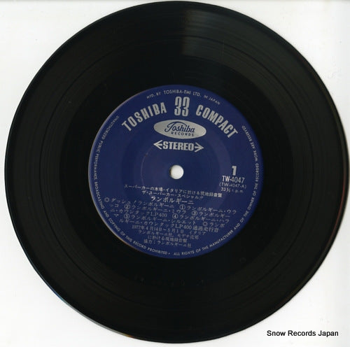 TW-4047 disc