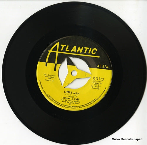 JET-1723 disc