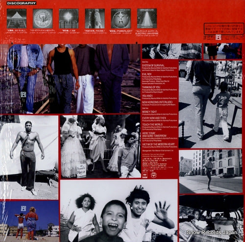 28AP3411 back cover
