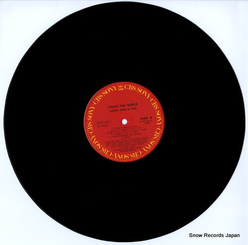 28AP3411 disc