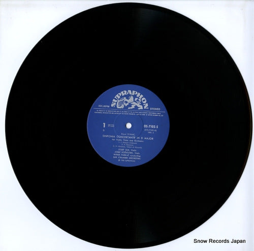 OS-7102-S disc